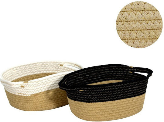 Viosarp Decorative Basket Wicker Μπεζ-Μαύρο 33x25x14cm