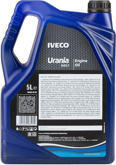 Petronas Urania Daily Sintetic Ulei Auto 5W-30 5lt