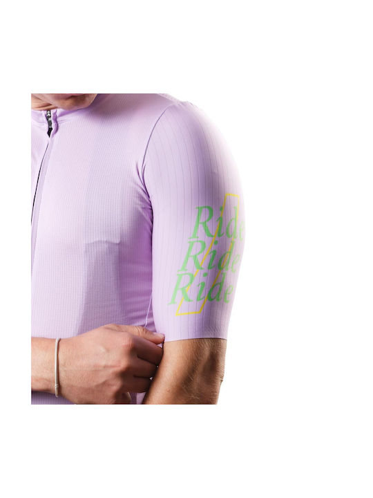 Demaraz Short Sleeves Cycling Jersey Purple