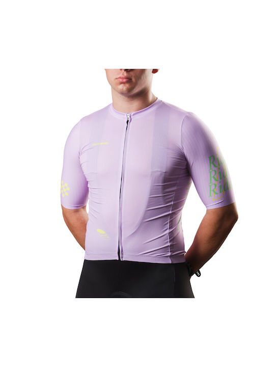 Demaraz Short Sleeves Cycling Jersey Purple