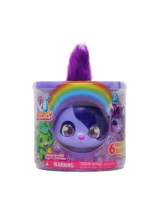 Just Toys Λούτρινο Παιχνίδι Σκύλου Just Toys Λούτρινο Παιχνίδι Σκύλου