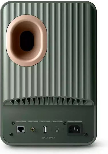 Kef LS50 Wireless II Active Speaker 2 No of Drivers 760W Moss Green (Pair)