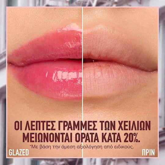 Maybelline Lifter Glaze Lip Oil 009 Latte Crush 2.8gr