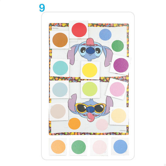 Disney Stitch 10-in-1 Educational Game