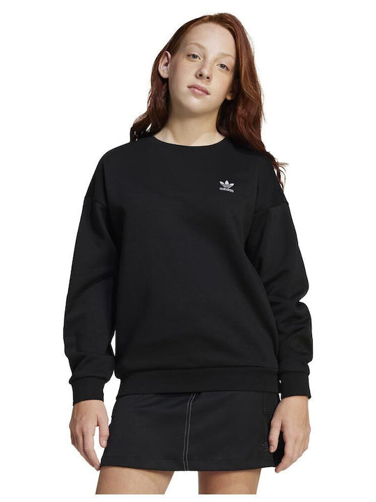Детски Суичър с Качулка Черен Sweatshirt