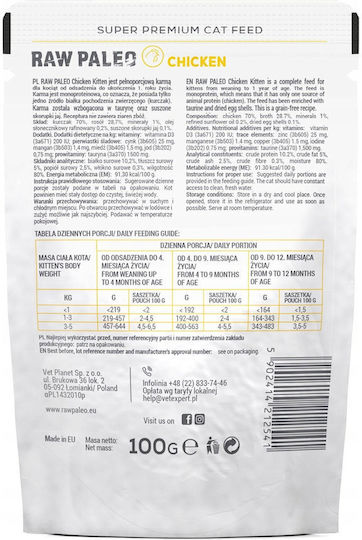 VetExpert Raw Paleo Wet Food for Young Cats with Chicken 100gr