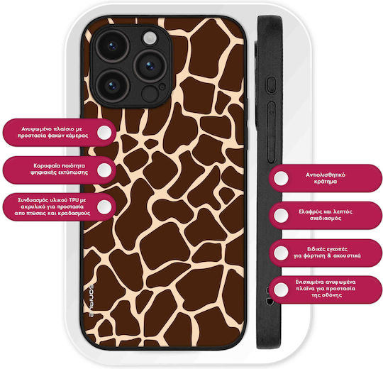 Калъф Sonique Animal Print Series Motorola Edge 50 Ultra Жираф 01