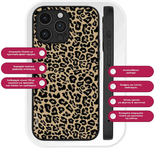 Калъф Sonique Animal Print Series Motorla Moto G32 Леопард 01