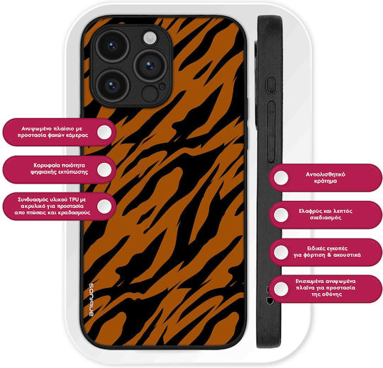 Калъф Sonique Animal Print Series Motorla Moto G73 5g Tiger 01