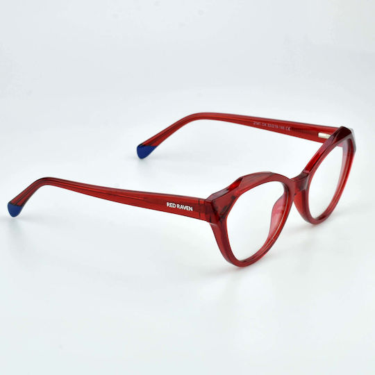 Γυαλιά Blue Light Red Raven Series C Red