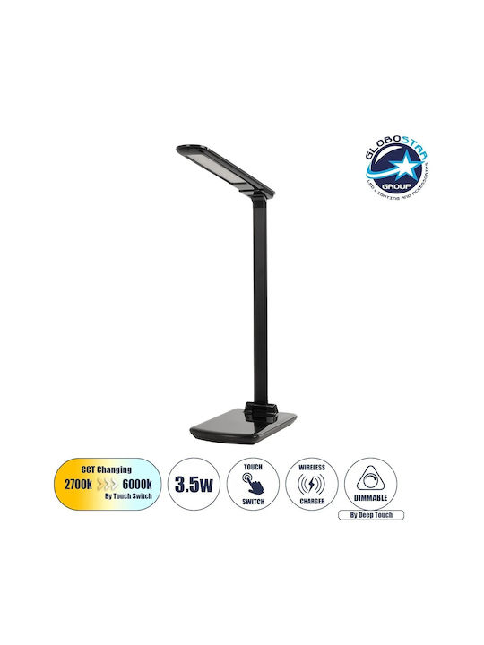 GloboStar Wasp LED Office Lamp Foldable in Black Color