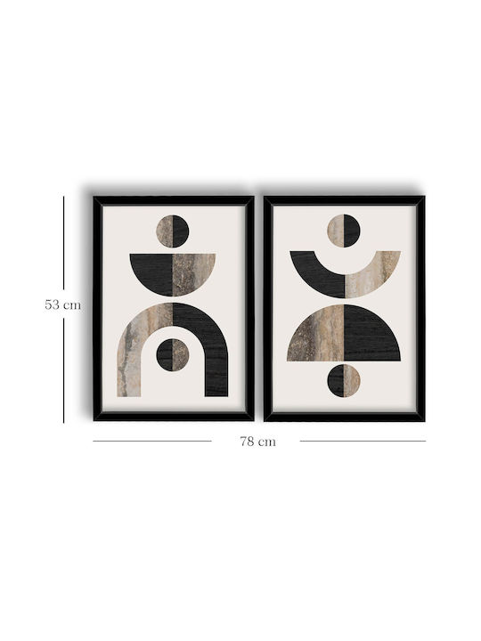 Wallity Κάδρο Ξύλινο 38x53cm