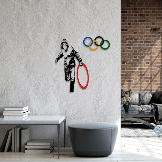 Wallity Διακοσμητική Σιλουέτα Banksy Μαύρη από Μέταλλο 62x61cm