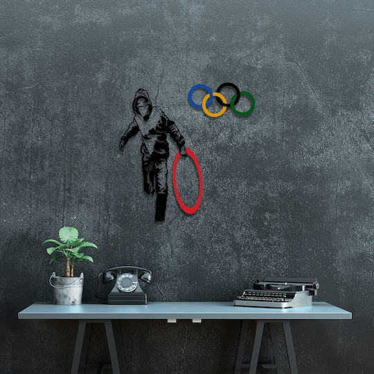 Wallity Διακοσμητική Σιλουέτα Banksy Μαύρη από Μέταλλο 62x61cm