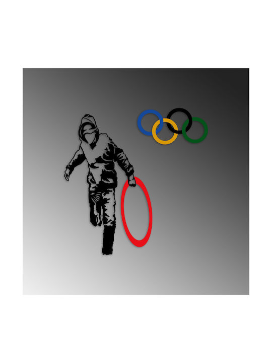 Wallity Decorative Silhouette Banksy Black Metal 62x61cm