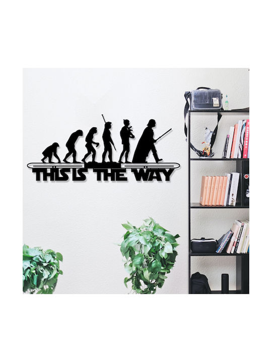 Wallity Διακοσμητική Σιλουέτα Evrim Μαύρη από Μέταλλο 69x30cm