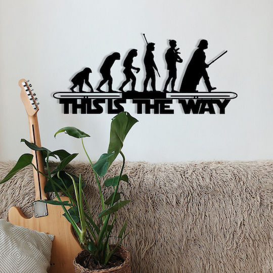 Wallity Decorative Silhouette Evrim Black Made of Metal 69x30cm