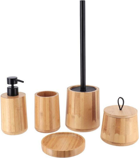 Atmosphera Plastic Coș de gunoi pentru baie Maro