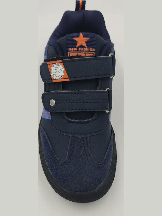 Παιδικά Sneakers Μπλε