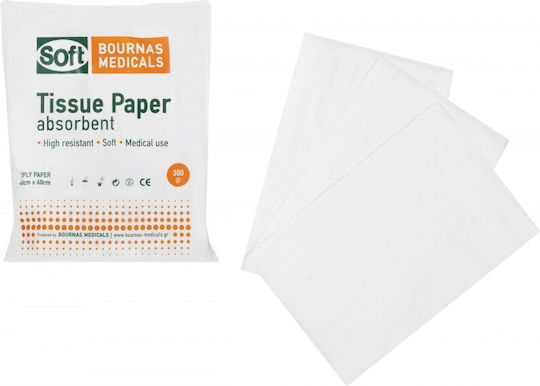 Bournas Medicals Medical Cotton Wool Extra Whiteness 77% Extra-extra 1pcs