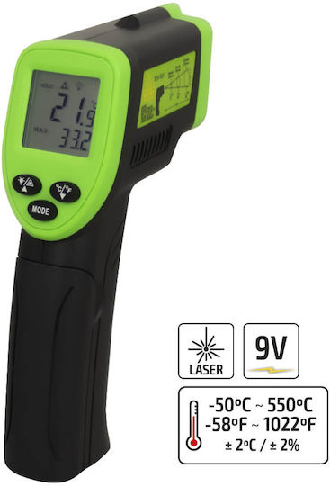 JBM Infrared Thermometer -50°C to 330°C 52162