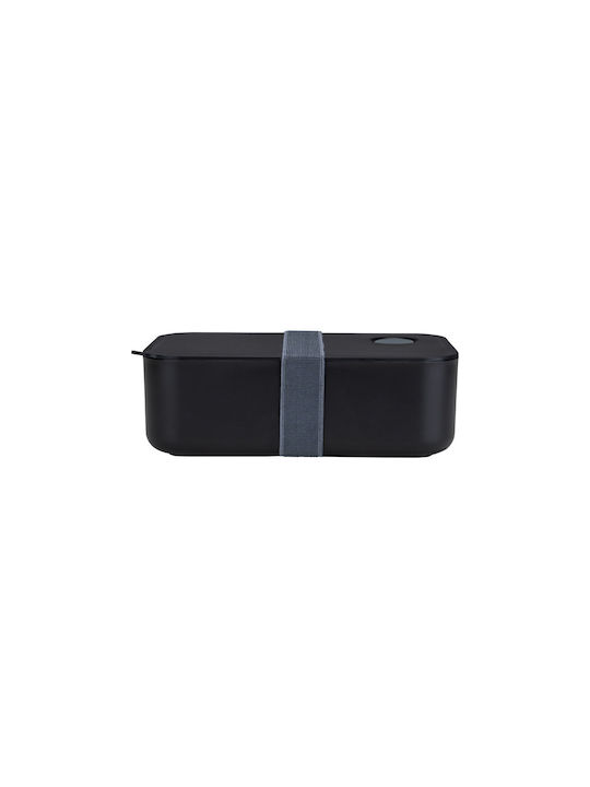 Φαγητοδοχείο 1lt Midnight Black