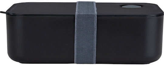 Φαγητοδοχείο 1lt Midnight Black Φαγητοδοχείο 1lt Midnight Black