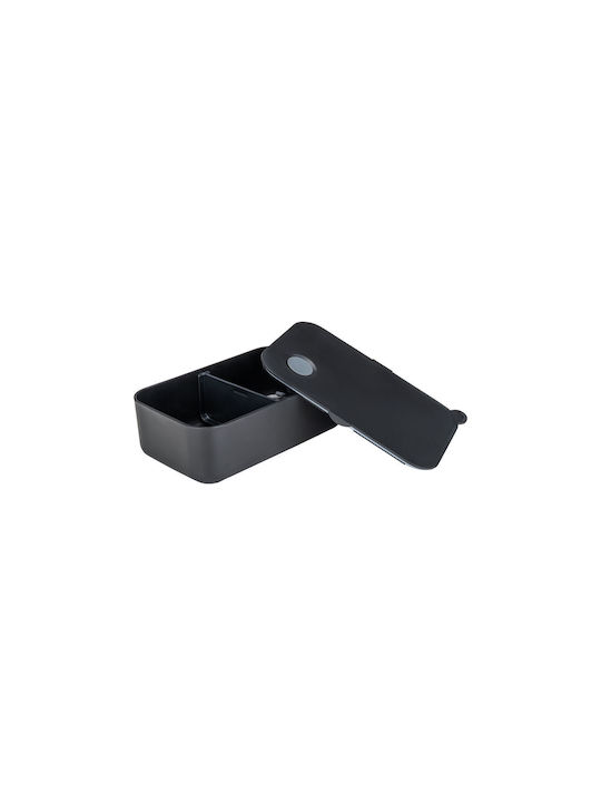 Φαγητοδοχείο 1lt Midnight Black