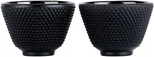 Mplco Set Tassen Tee Gusseisen Weiß 60ml 2Stück