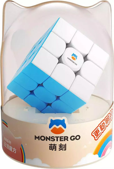 Gancube Κύβος Ταχύτητας 3x3
