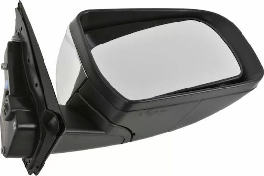 Electric Car Right Side Mirror