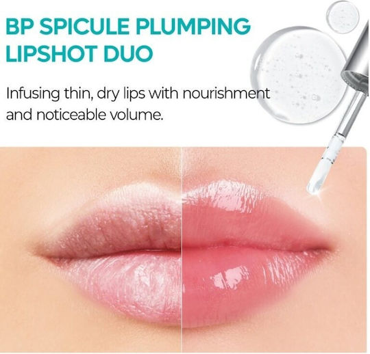 Dr. Melaxin Bp Spicule Lipgloss Transparent