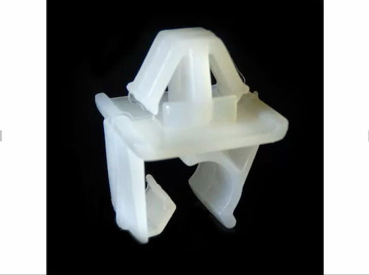 Car Plastic Clips 5pcs