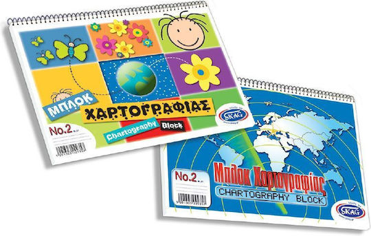 Спирален скицник 23x32см 21 листа Skag