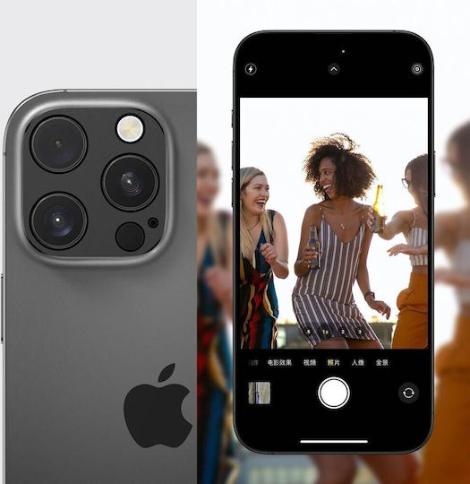 Tech-Protect Camalloy Fit+ Протектор за камера Метална рамка Син за iPhone 17