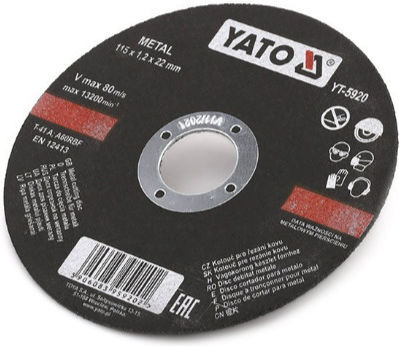 Yato Δίσκος Κοπής