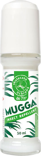 Insect & Pest Repellent Lotion in Roll On/Stick DEET Suitable for Children 50ml 6479801