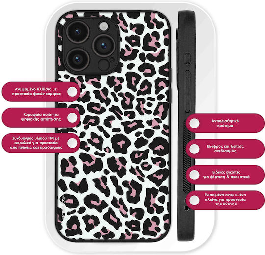 Калъф Sonique Animal Print Series Huawei Pura 70 Pro Леопард 02