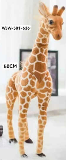ForHome Plüschgiraffe 50 cm