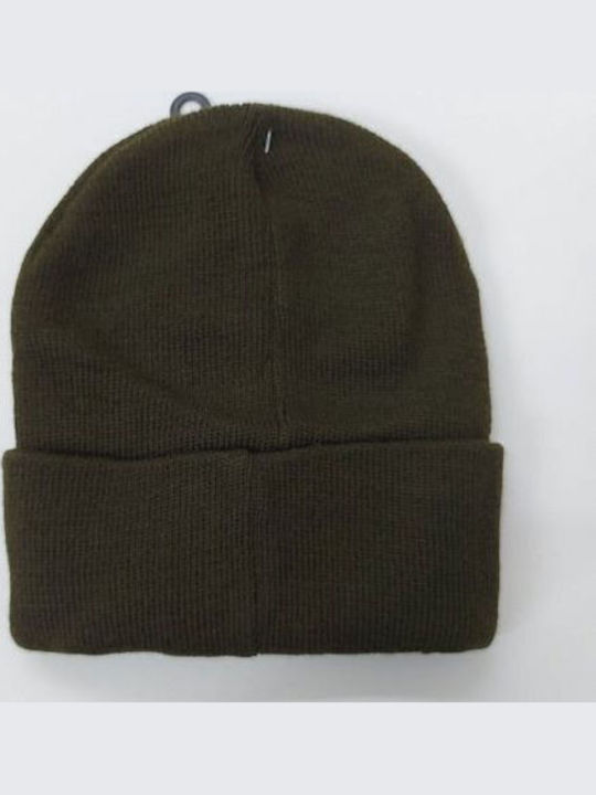 Beanie Unisex Σκούφος Πλεκτός σε Μπλε χρώμα