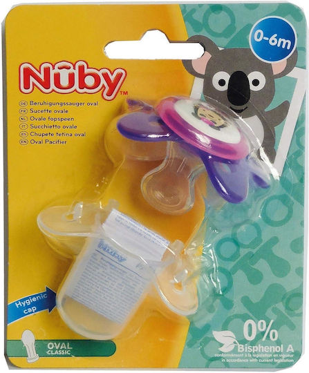 Nuby Suzeta Silicon Galben pentru 0-6 luni