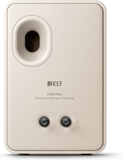 Kef LS50 Meta Paar Hi-Fi Lautsprecher Buch selbst 100W 2 Anzahl von Fahrern B20xT28.5xH30.2cm. Sand Shell