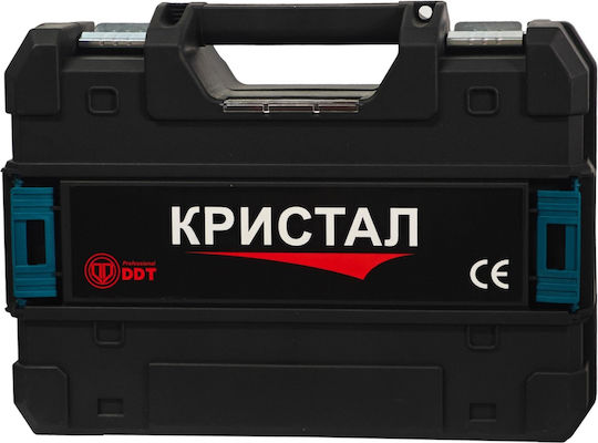 DDT Autonivelant Liniar Nivelă Laser Fascicul Verde cu Domeniu de Lucru 10m