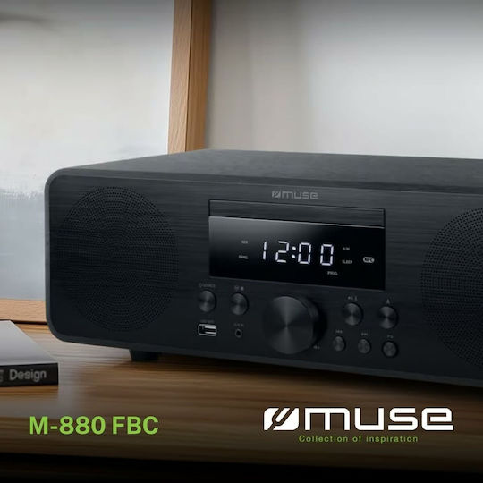 Muse Ηχοσύστημα 2.0 M-880FBC 80W με CD / Digital Media Player και Bluetooth Μαύρο