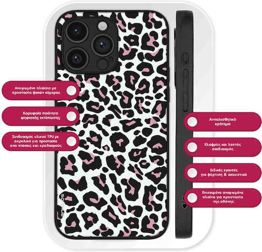 Калъф Sonique Animal Print Series Honor Magic6 Lite 5g Леопард 02