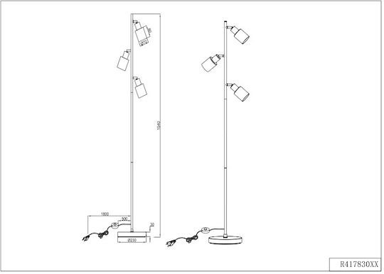 Trio Lighting Лампа за под Сив Trio Lighting Лампа за под Сив