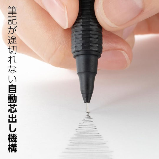 Pentel Orennero Mechanische Bleistift 0.3mm Pp3003-a Schwarz