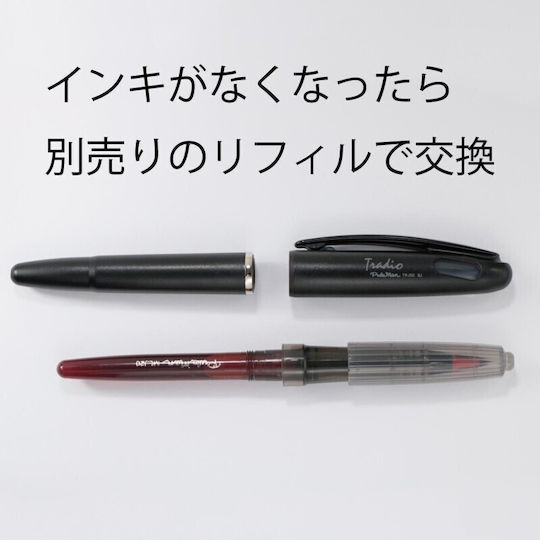 Pentel Tradio Pulaman Rote Tinte Trj50-b Füllfederhalter Kunststoff Feder