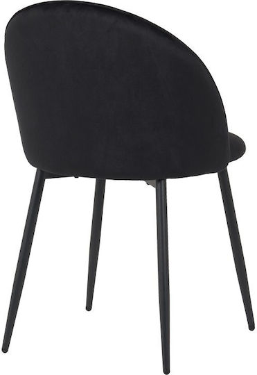 Καρέκλα Τραπεζαρίας Perch 50x43x82εκ. Καρέκλα Τραπεζαρίας Perch 50x43x82εκ.