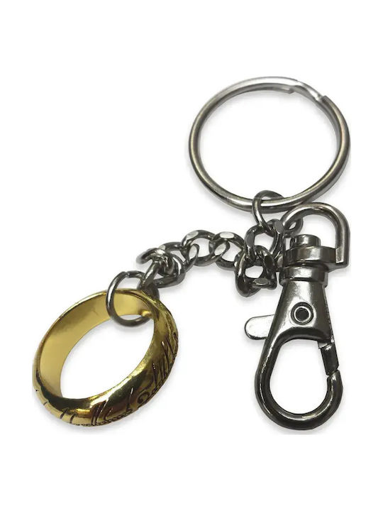 Noble Collection One Ring Keychain Lord Rings Nnxt1294 Noble Collection One Ring Keychain Lord Rings Nnxt1294